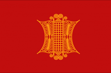 Pinto Aceh, Motif Khas Asal Aceh